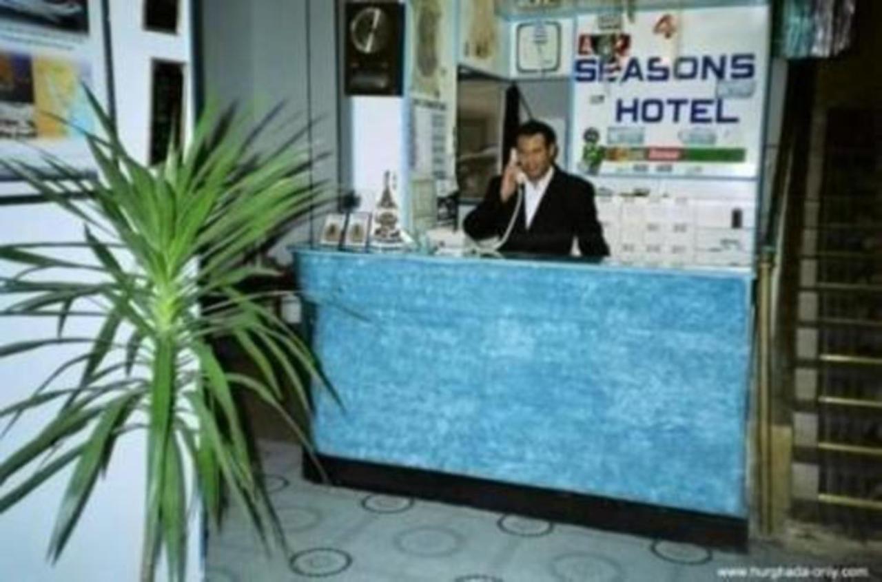 Four Seasons Hotel Хургада Екстер'єр фото